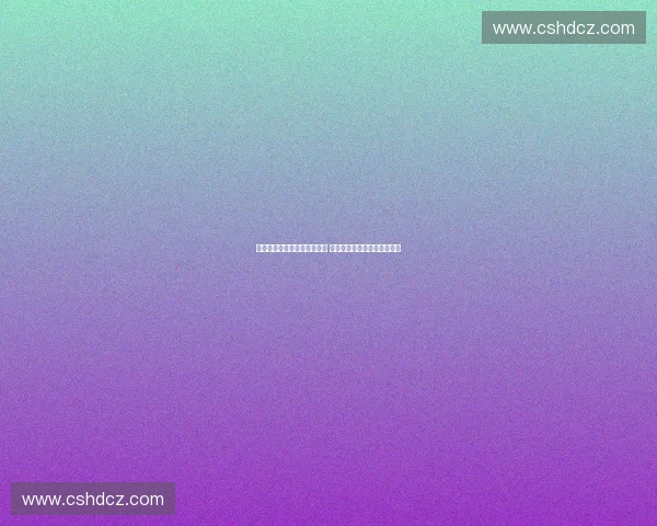 体育小镇引领健康生活新潮流 打造全方位运动休闲体验社区