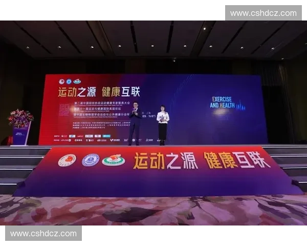 以运动康复为核心推动健康管理与功能重建的综合创新体系研究