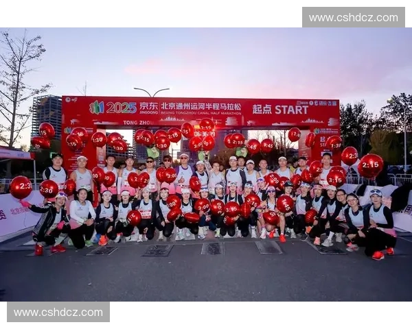 城市马拉松激情盛宴点燃都市活力与全民健身热潮 城市马拉松激情盛宴点燃都市活力与全民健身热潮