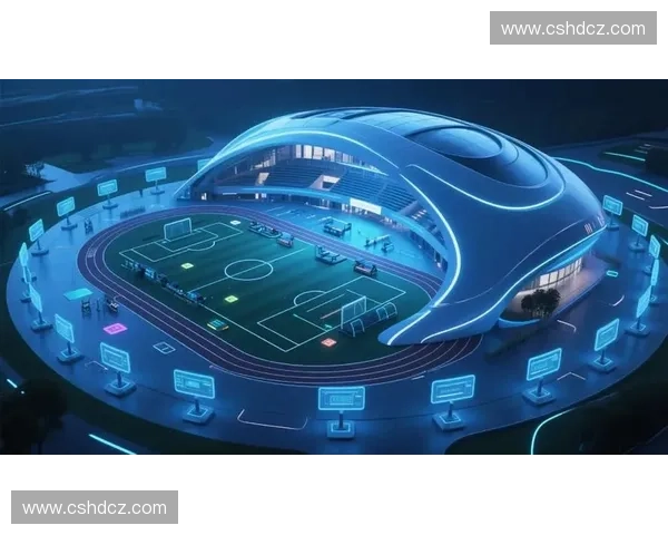 智能化体育场馆设备创新与升级路径探索
