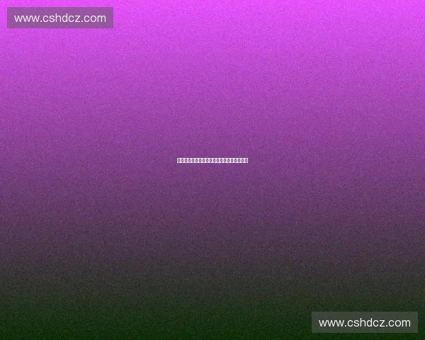 紧逼夹防战术在篮球比赛中的运用与优势分析