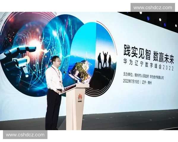 面向高质量发展的体育数智化管理体系构建与协同治理效能提升研究 面向高质量发展的体育数智化管理体系构建与协同治理效能提升研究